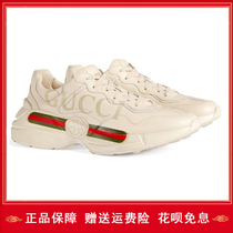 Duty-free overseas warehouse spot brand discount store bear Double G letter father shoes men and women shoes push