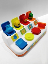 Causality Toy Pop-up Dodge Cat cat switch keys Bounty Surprise Box Baby Teach Puzzle Game Early