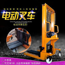 Electric forklift 2 tons 1 ton loading and unloading Manual hydraulic stacker Lifting forklift Lifting hand stacker