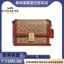 Shanghai Cangqingpu outlets discount official website coupons for customers to withdraw cabinet K outlets Ole shop P88