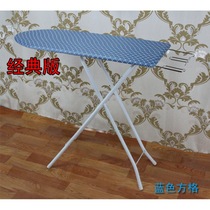 Net red folding Super stable reinforced ironing board household clearance high grade ironing board large iron board solid wood electric iron board