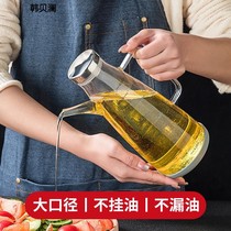 Glass oil jug Home Kitchen Leakproof without hanging oil Sauce Vinegar Seasoning Bottle Oil tank Stainless Steel Small Oil Bottle