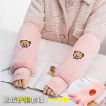 Autumn-winter style plus velvet long style sleeve finger sleeve outdoor riding warm working office Anti-dirty student can care for sleeves