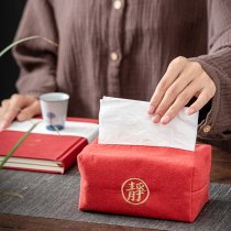 Zen Imagery Tea Table Cloth Art Paper Towels Embroidered Cotton Linen Home Containing Crunching Tissue Box Creative Retro Napkins paper Box