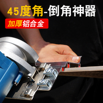 A magnetic tile corner cutting tool cutting machine with a small grinding machine magnetic tile corner corner