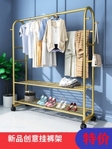 Light luxury drying rack floor folding hanger balcony clothes bar bedroom Net Red single pole type simple clothes shelf