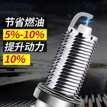 BYD F3 spark plug dedicated S6 S7S8 F6 M6 L3 G3 Song and Yuan dynasties Qin sharp thinking speed sharp 1 5 double Iridium