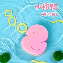 Baby bath sponge childrens shampoo bath cotton rubbing cartoon wiping supplies bath brush mud bath baby bath artifact