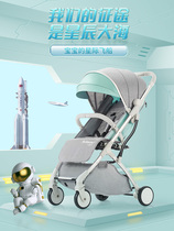 Slide baby artifact 2021 new baby stroller can sit 0 to 3 years old baby toy basket cart three in one