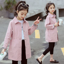 Childrens clothing girl windbreaker spring and autumn clothing 2021 New Korean version of childrens middle and long spring autumn windbreaker coat