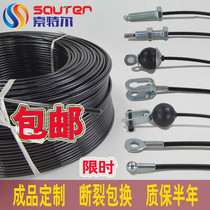 Lock head steel wire cotton sleeve iron hook selection fitness wire rope equipment household sit-up skipping rope swing arm color steel