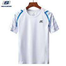 Skecht price summer ice sense short-sleeved T-shirt mens clothes ice silk quick-drying half sleeve loose sports casual T-shirt