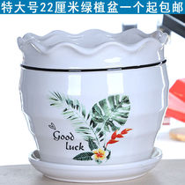 Flower pot ceramic large extra large special clearance creative with tray simple green flower pot