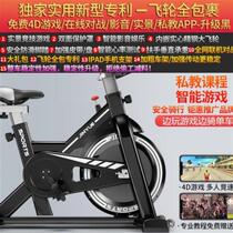 Portable adult pedometer Student exercise tools Full body equipment Minicomputer Fitness machine W walking dynamic single