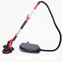 Xin Cai new wall long rod grinding machine electric self-priming dust-free lightweight artifact matte polishing accessories mechanical Yin