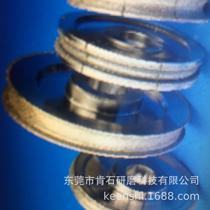 Metal sintered resin sintered electric with ceramic sintered diamond repair knife diamond eye die circular saw drilling tube