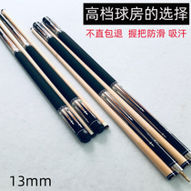 High-end club Club club big head club big head Chinese eight club nine ball Black 8 Billiard Club American pole Maple 13