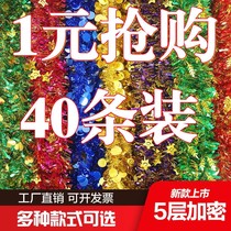 New Years Day party decoration wedding wedding ribbon pull flower wedding wedding room decoration hair strip opening