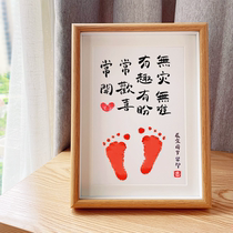 The meaning is great creative one year old commemorative baby footprint photo frame full moon 100 days calligraphy DIY catch Zhou Li