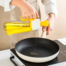 Oil Jug Oil Bottle Home Kitchen Glass Soy Sauce Bottle Vinegar Jug OIL TANK WITHOUT HANGING OIL ANTI-LEAKING OIL CONTAINER SEASONING BOTTLE