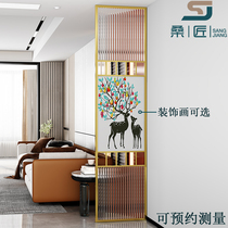 Light luxury can be customized with painting stainless steel screen toilet Changhong glass living room entrance partition wall modern simple