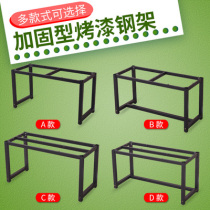Base table legs shelf Stainless steel table iron legs Bar table legs Round table table bracket support tripod Coffee table art