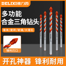 Dresy tile drill bit concrete cement wall electric drill 6mm glass stiletto barking alloy triangular drill swivel head