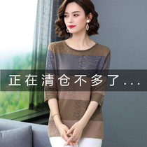 Ice silk knit sweater loose size medium sleeve t-shirt women 2020 Summer new foreign style small shirt mulberry silk coat tide