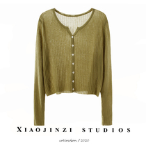 Summer ice silk sunscreen cardigan womens short long-sleeved thin outer with skirt shawl top Air conditioning shirt knitted jacket