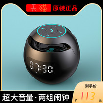 Electronic alarm clock for students with smart bedside cartoon boy children multi-function clock high volume bedroom