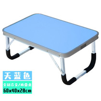 Elderly pregnant woman patient bed eating table simple dining table foldable bed small table bed care table
