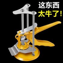 Tile height adjuster tile ceiling height adjuster tile wall tile artifact height adjustment manual lifting fast