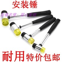 Paste tiles floor tiles decoration press special hammers rubber rubber hammers large and small hammers rubber hammers rubber hammers rubber hammers rubber hammers
