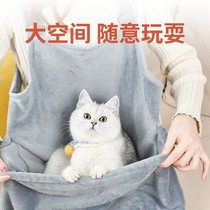 Holding cat theorist Cat Seminal cat Cat Pocket Clothes Chest front Cat Hood Cat Apron Clothing Anti-Hair-Anti-Hair-Bag Portable Cat bag