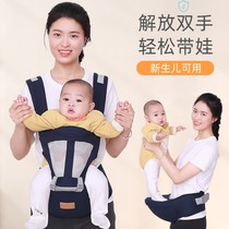 Holding a baby baby holding Baby Baby Baby artifact baby back with front holding waist stool four seasons