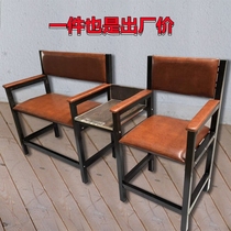 Billiard Hall deck bench bench rest chair watching ball chair casual chair lounge sofa leather seat Modern