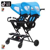 gb Good child childrens double stroller Twin stroller thickened reinforced front and rear seat 1-3-6 years old comfortable