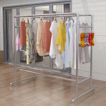 Steel pipe drying rack household balcony bedroom bold floor drying bacon quilt double rod storage simple hanging rack