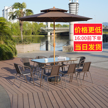 OUTDOOR IRON ART TABLE AND CHAIRS COMBINED PATIO SUIT WATERPROOF SUNSCREEN CASUAL WITH UMBRELLA FIVE PIECES OF OUTDOOR BALCONY ANTI-RATTAN ARMCHAIR