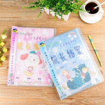 Childrens growth record book a4 primary school growth File Record Book male and female version growth footprint record book