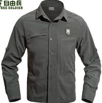 Free Army Fans Outdoor Drivers Quick Drying Shirt Men's Spring Moisture Absorption Breathable Tactical Commuter Long Sleeve Quick Drying Clothes
