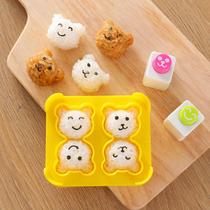 Rice ball mold Food grade safety rice modeling mold Embossing device Cartoon abrasive mold Seaweed household baby