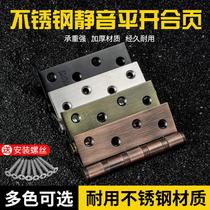 4 inch stainless steel cascing hinge silent bearing door loose leaf wooden door door door door folding hinge 304A