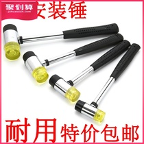 Small hammer mini small soft and hard hammer fitness massage rubber small back special porcelain plastic repair