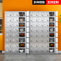 Stainless steel cupboard storage shoe cabinet Staff restaurant canteen tableware plate chopsticks lunch box storage workshop staff multi-grid
