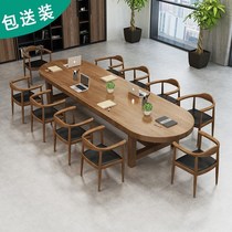 Solid Wood Large Conference Table Bench Oval Long Table Training Desk Elliptical Meeting Room 3 m Round Large