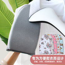 Household ironing small ironing board small ironing board mini ironing board handheld ironing board hanging ironing machine iron