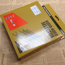 Suitable for Tongli audio and video switcher 4 in 2 out Av switcher audio switcher VSW42 4 in 2 out