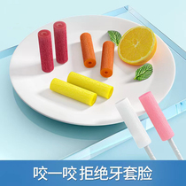 Bite orthodontic special tooth glue hidden beauty era angel teeth straightening invisible braces face chewing stick 123