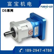 Special reducer for servo planetary gear reducer DS120L2 servo vertical reducer printing machine